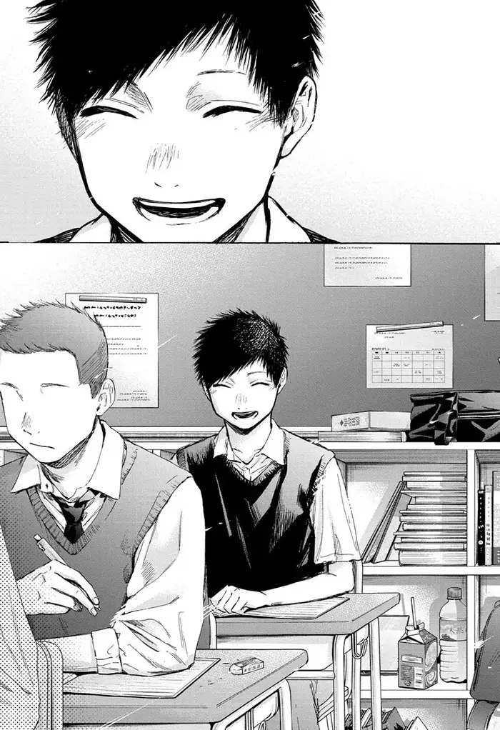 Blue Box Chapter 48 image 19_optimized